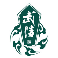 中山武陵酒回收