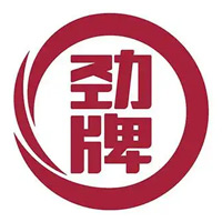中山回收劲牌