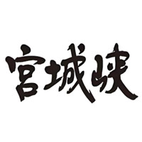 中山宫城峡威士忌回收