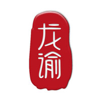 中山回收龙谕酒庄LongYu-品牌介绍
