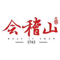 中山回收会稽山黄酒