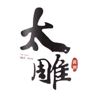 中山回收咸亨太雕黄酒
