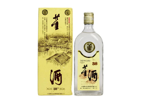 中山38度黄标董酒上门回收