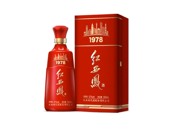 中山西凤酒回收红西凤·1978