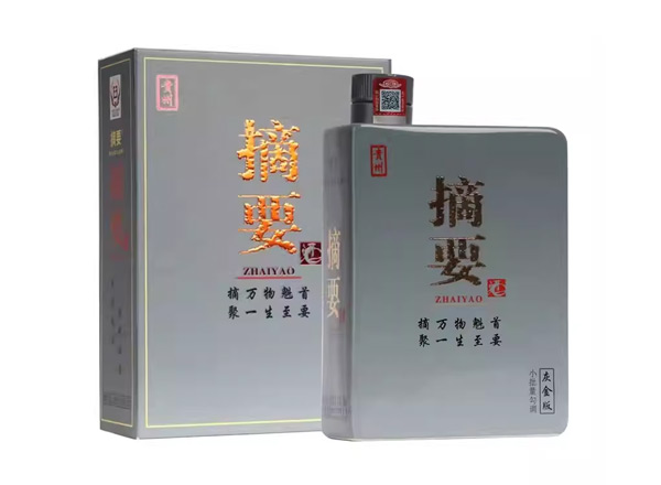 中山金沙摘要灰金版回收贵州摘要酒750ml