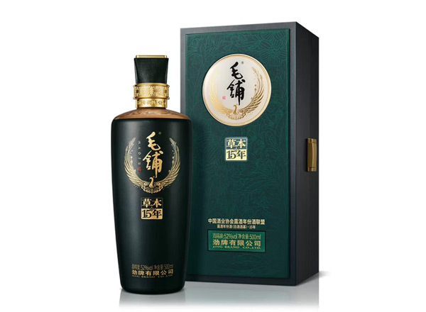 中山劲牌毛铺草本15年回收毛铺酒草本年份酒52度行情价格