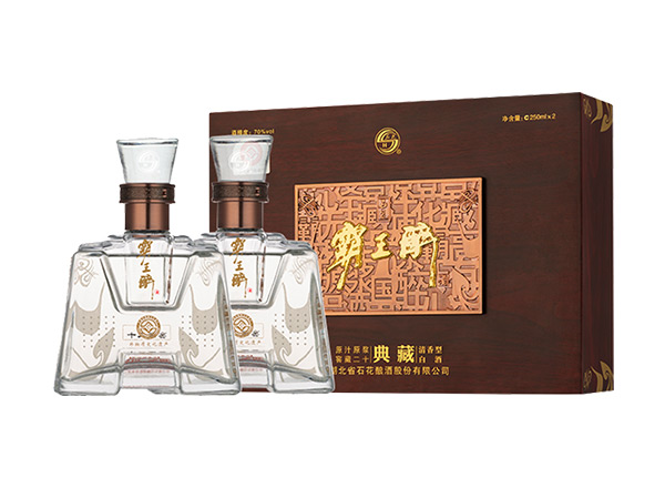 中山石花酒回收霸王醉典藏礼盒70度石花霸王醉酒行情价格