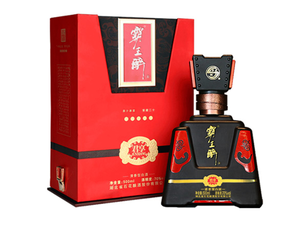 中山石花霸王醉回收霸王醉君享70度白酒礼盒行情价格