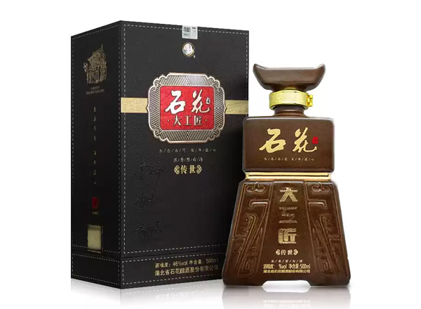 中山石花酒回收石花大工匠酒传世行情价格