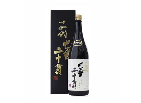 中山十四代清酒回收十四代七垂二十贯日本清酒