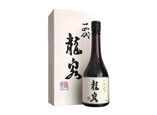 中山十四代龙泉回收十四代清酒龍泉纯米大吟酿日本清酒