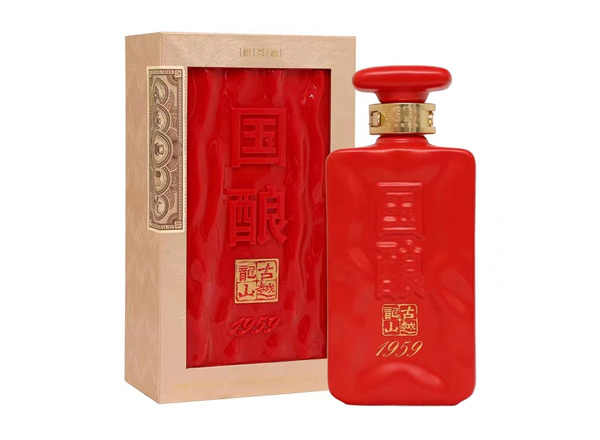 中山古越龙山黄酒回收国酿红玉三十年陈绍兴黄酒