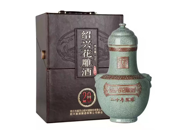 中山绍兴古越龙山黄酒回收鉴湖20年陈酿花雕酒2.5L皮箱礼盒黄酒