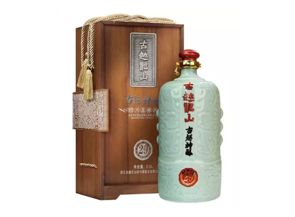 中山回收古越龙山东方古越神酿二十年陈酿花雕酒木盒青瓷2.5L绍兴黄酒