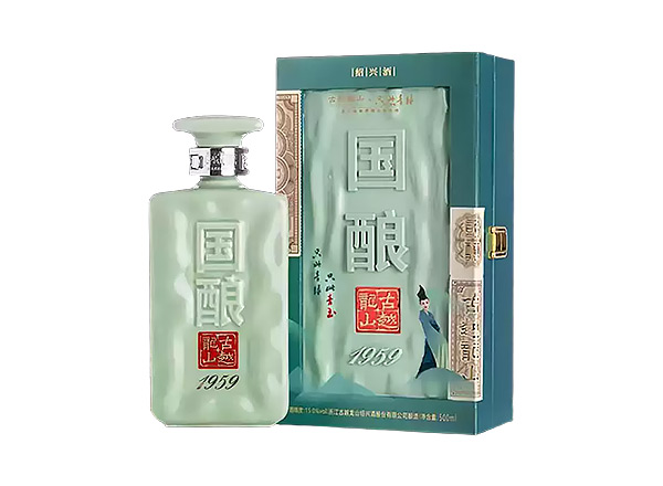 中山古越龙山黄酒回收国酿1959青玉只此青绿联名款二十年陈酿黄酒礼盒