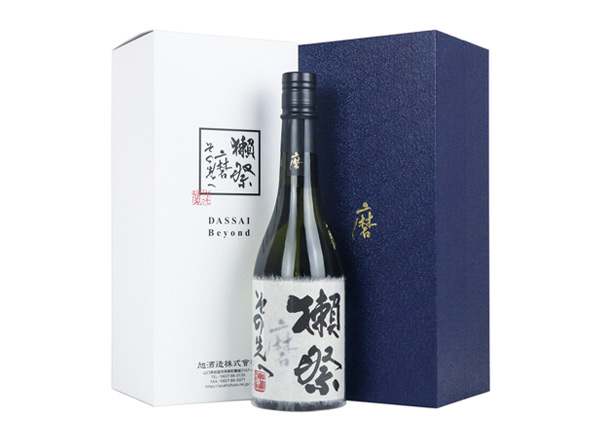 中山獭祭清酒回收獭祭磨之先清酒礼盒