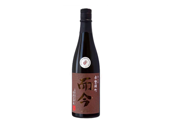 中山而今清酒回收而今赤磐雄町清酒木屋正酒造